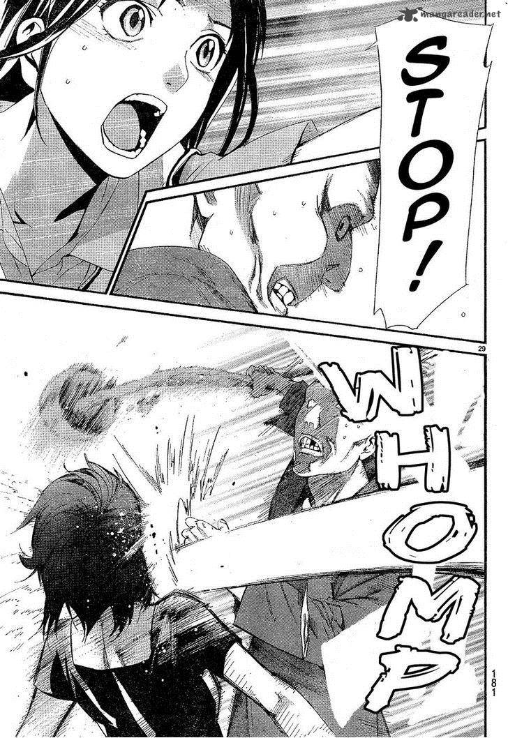 Noragami 49 29