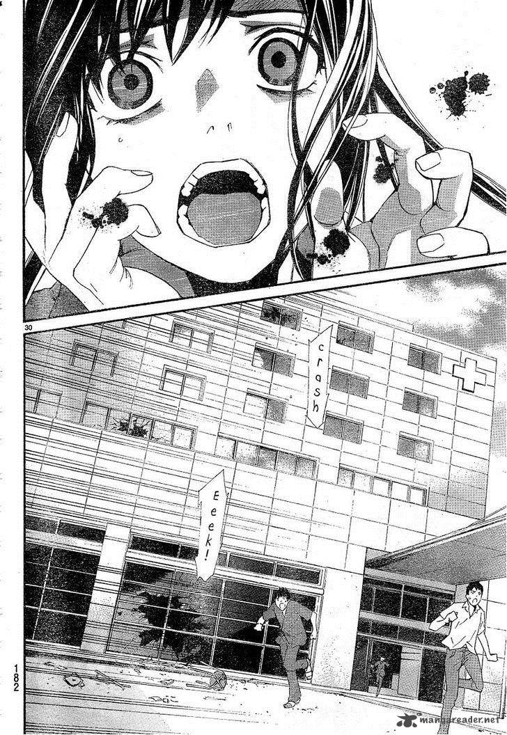 Noragami 49 30