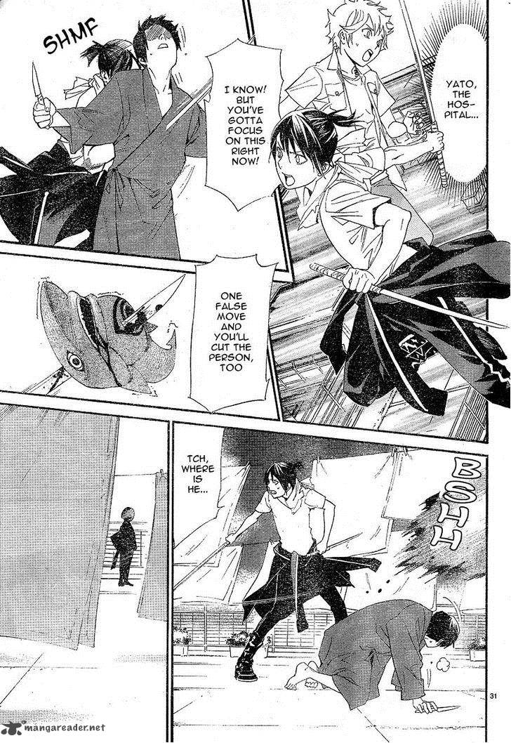 Noragami 49 31