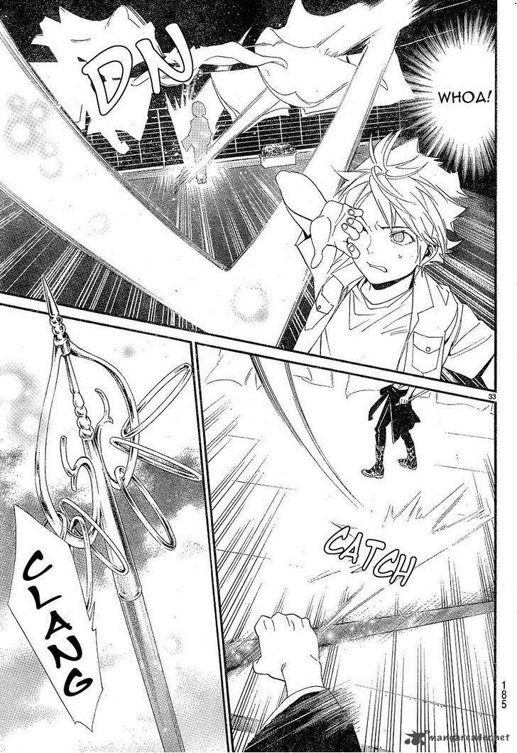 Noragami 49 33