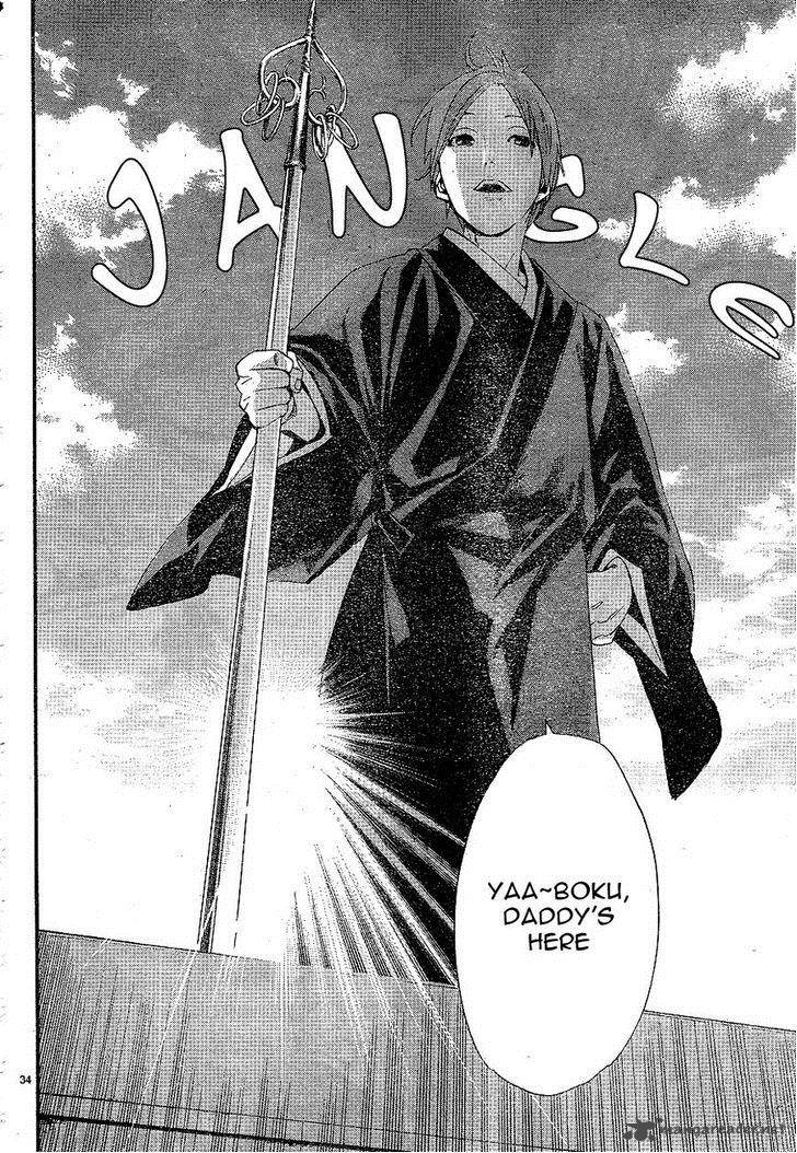 Noragami 49 34