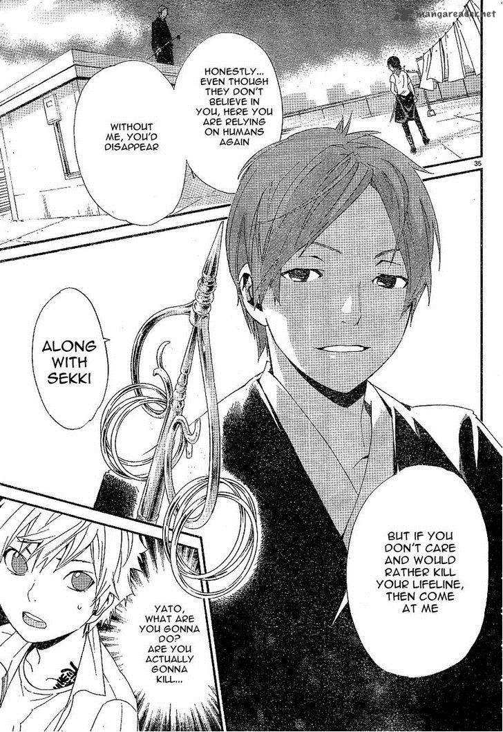 Noragami 49 35