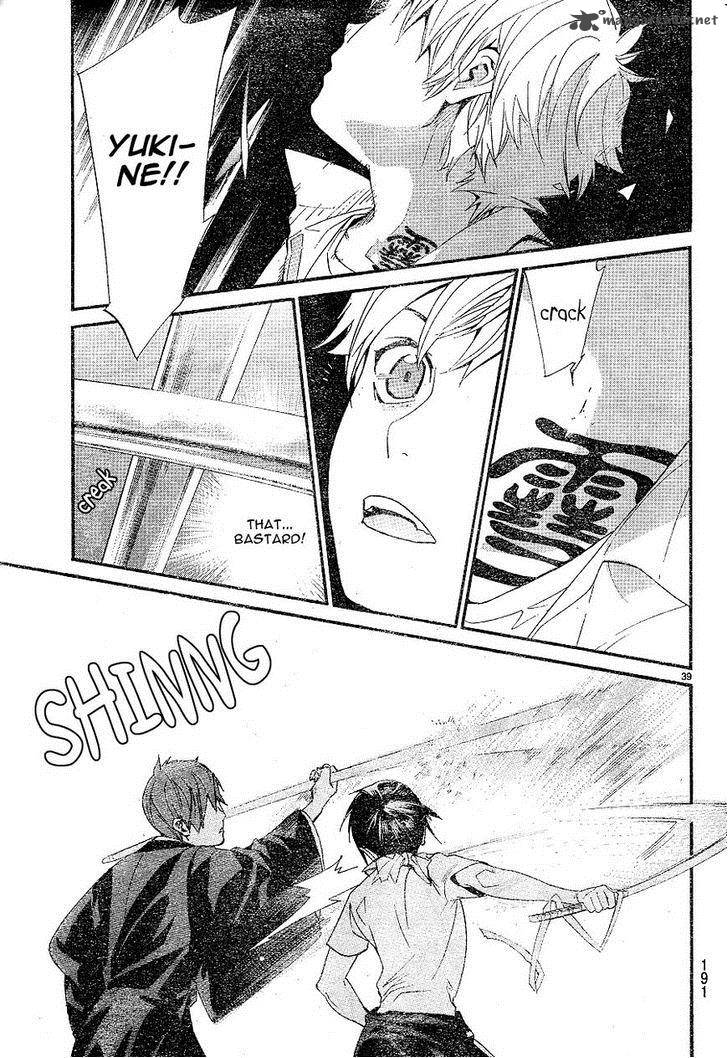 Noragami 49 39