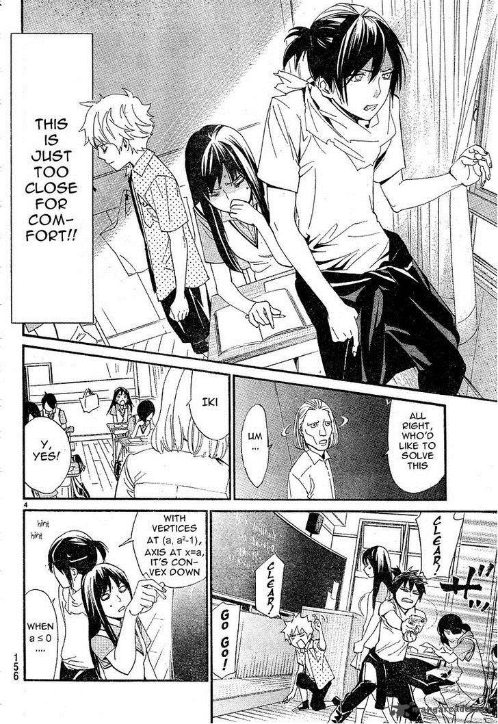Noragami 49 4