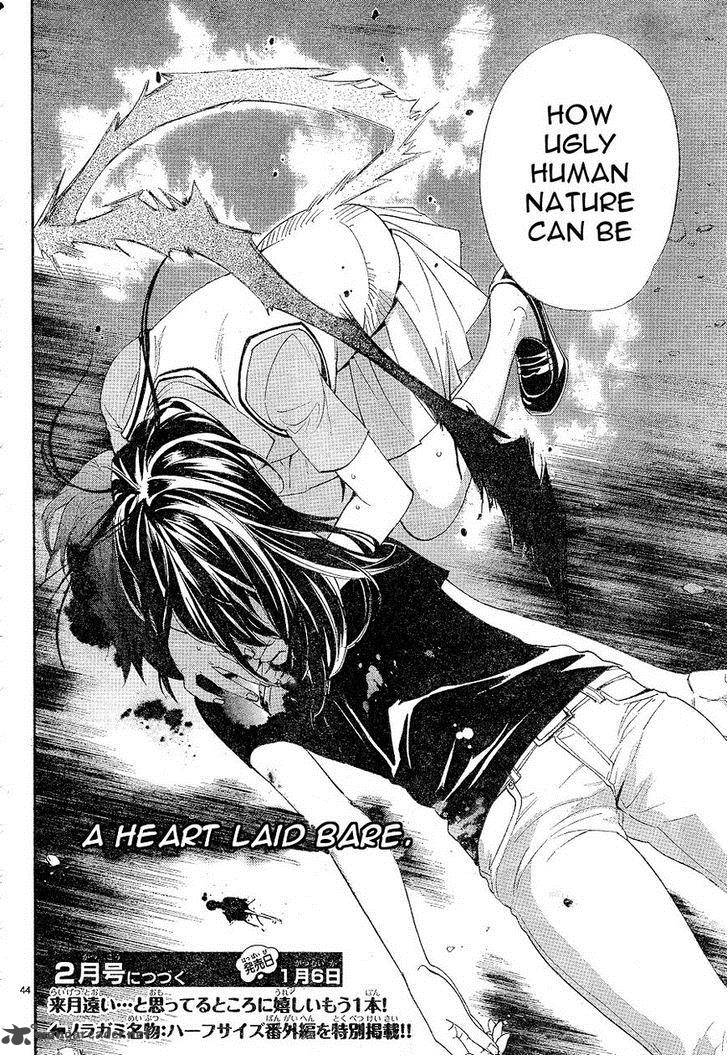 Noragami 49 44