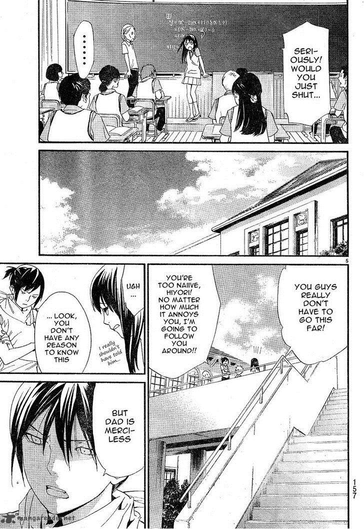 Noragami 49 5