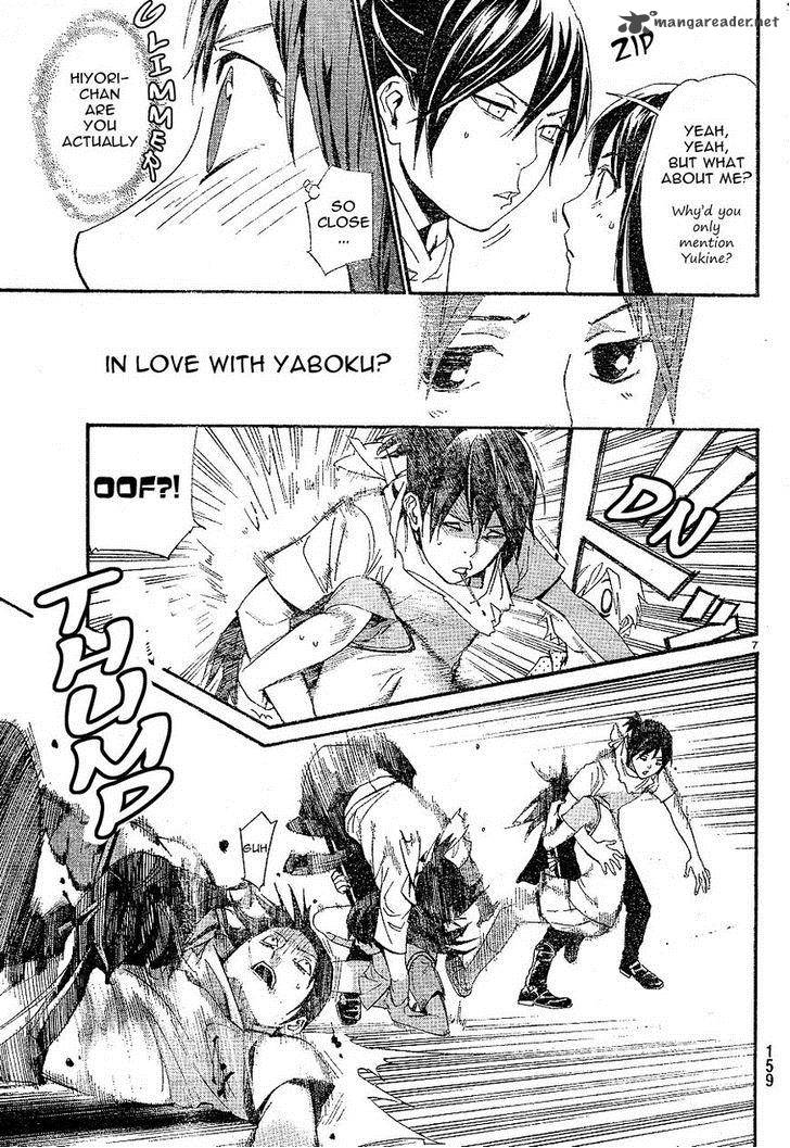 Noragami 49 7