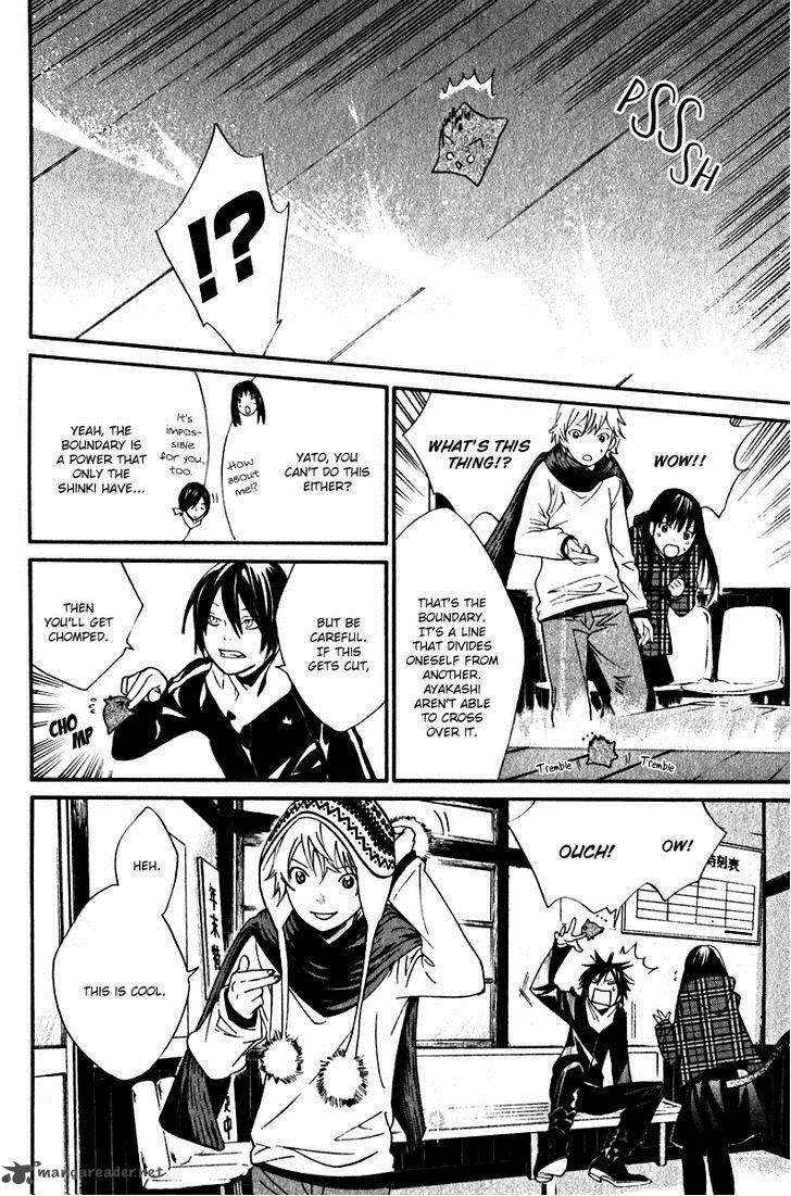 Noragami 5 10