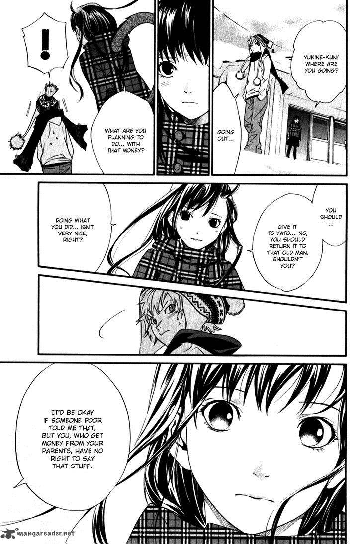 Noragami 5 11