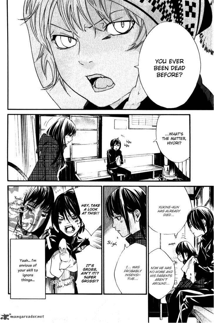 Noragami 5 12