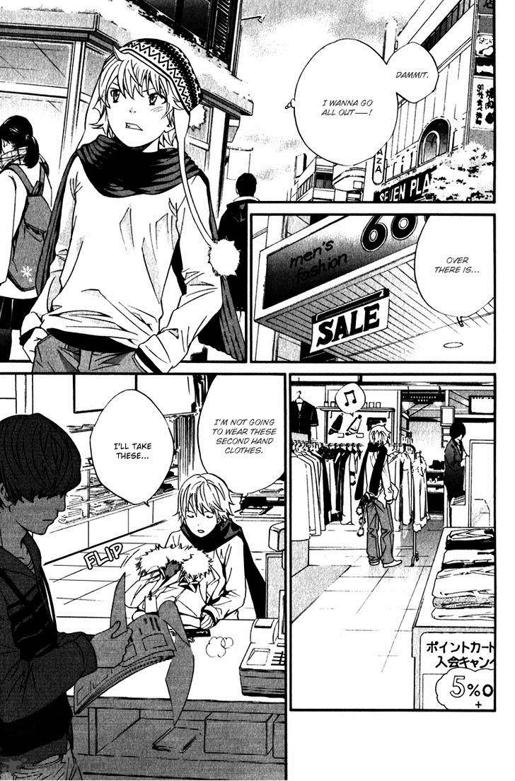 Noragami 5 13
