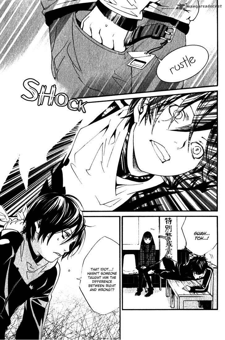 Noragami 5 15