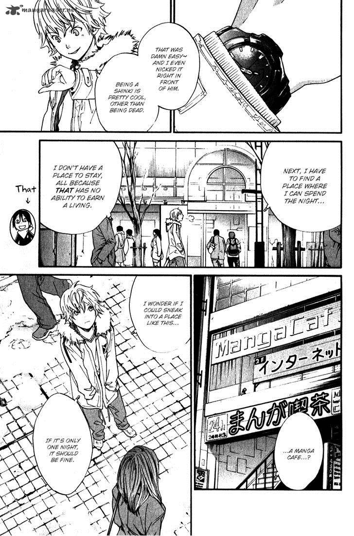 Noragami 5 19