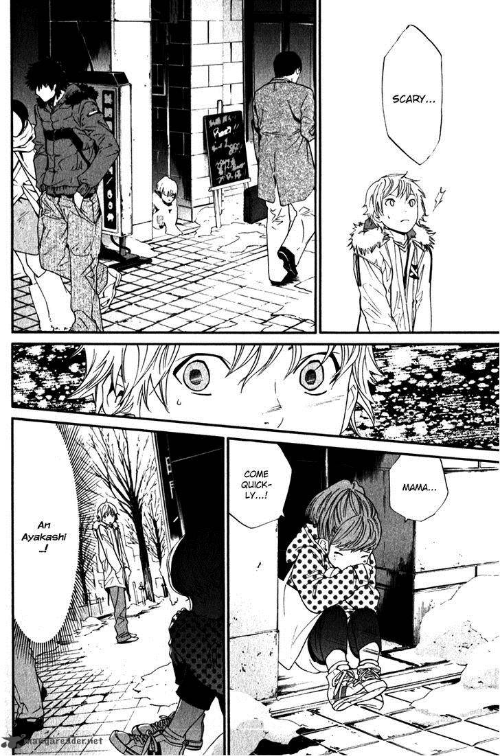 Noragami 5 21