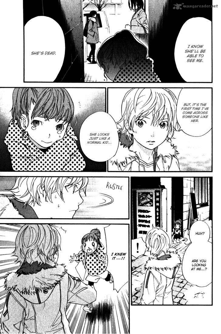 Noragami 5 22