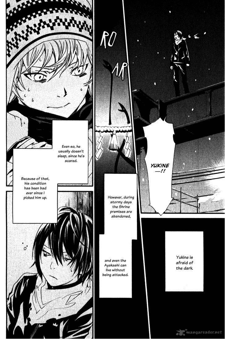 Noragami 5 25