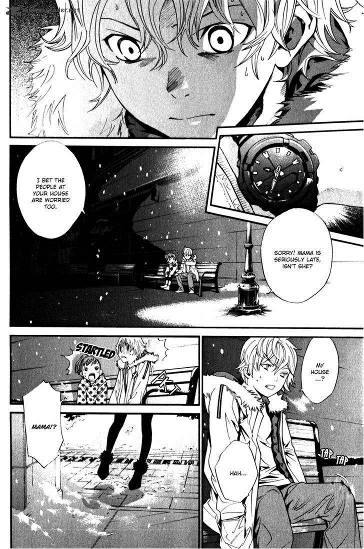 Noragami 5 27
