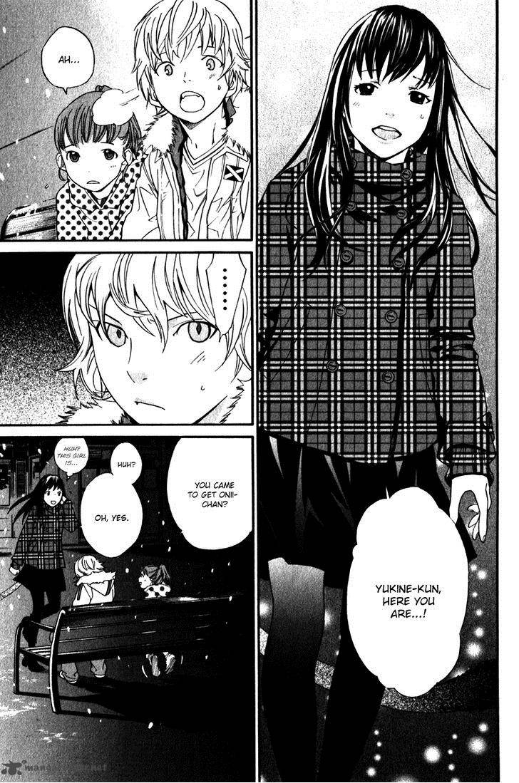 Noragami 5 28