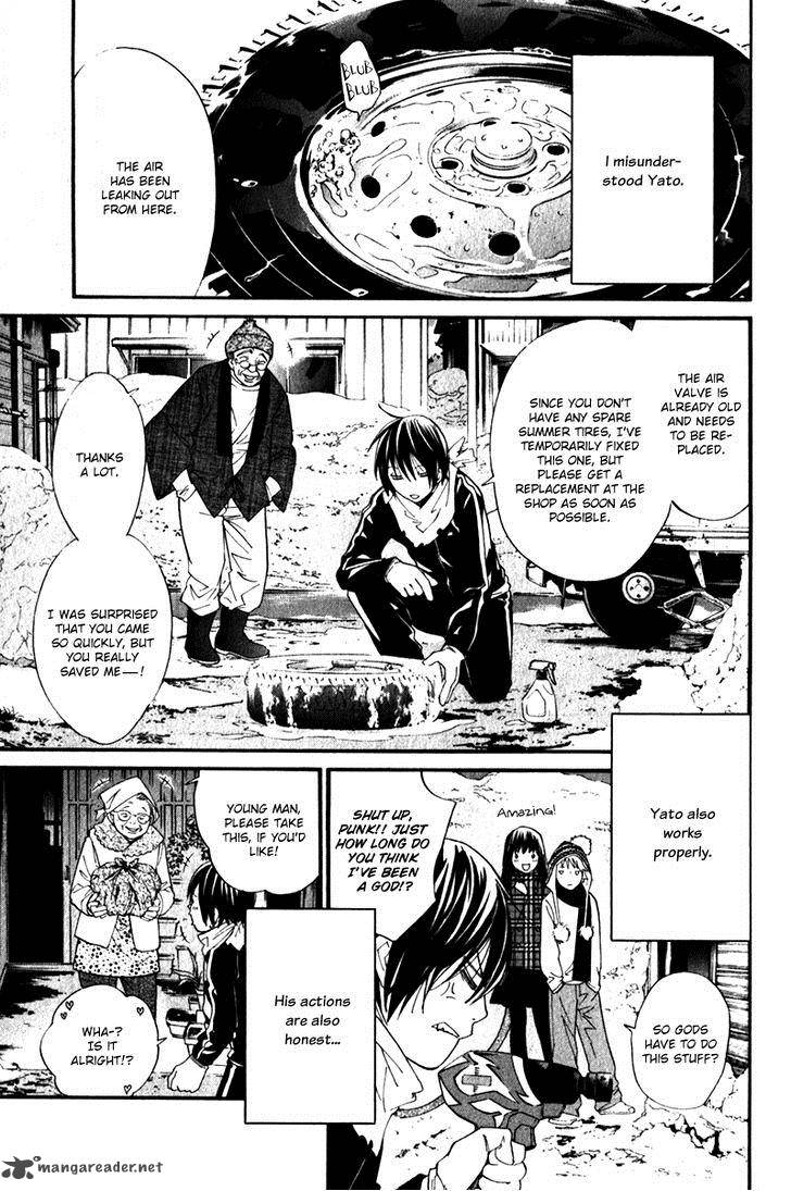 Noragami 5 3