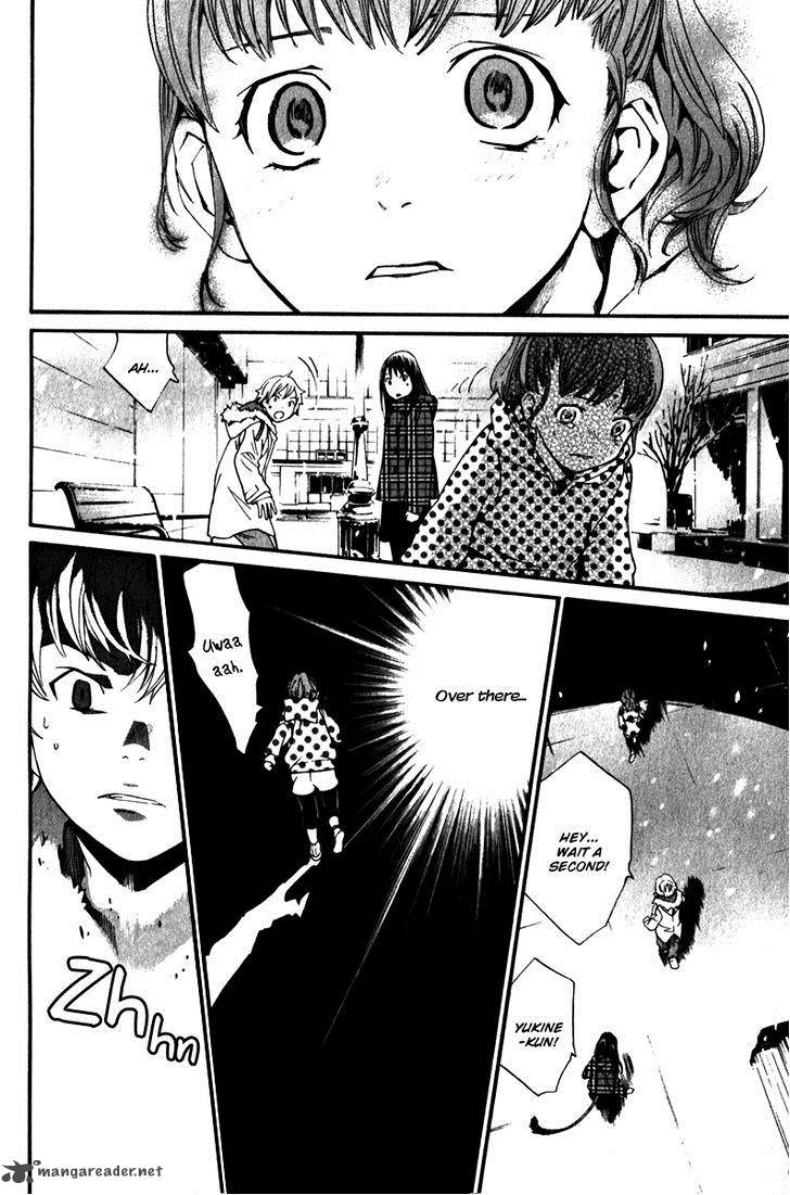 Noragami 5 31