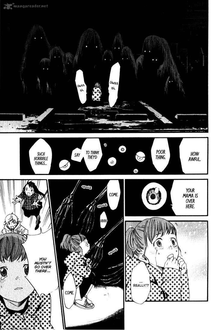 Noragami 5 32