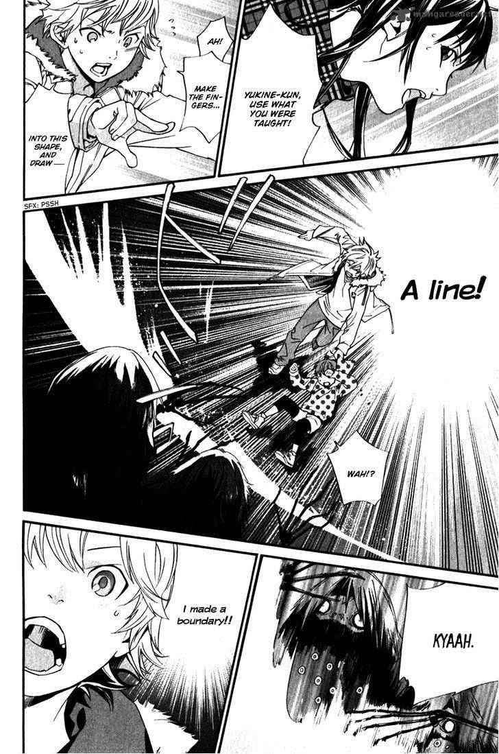 Noragami 5 33