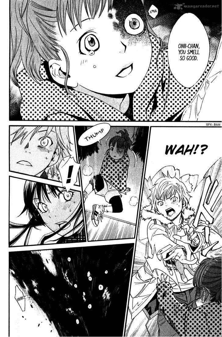 Noragami 5 35