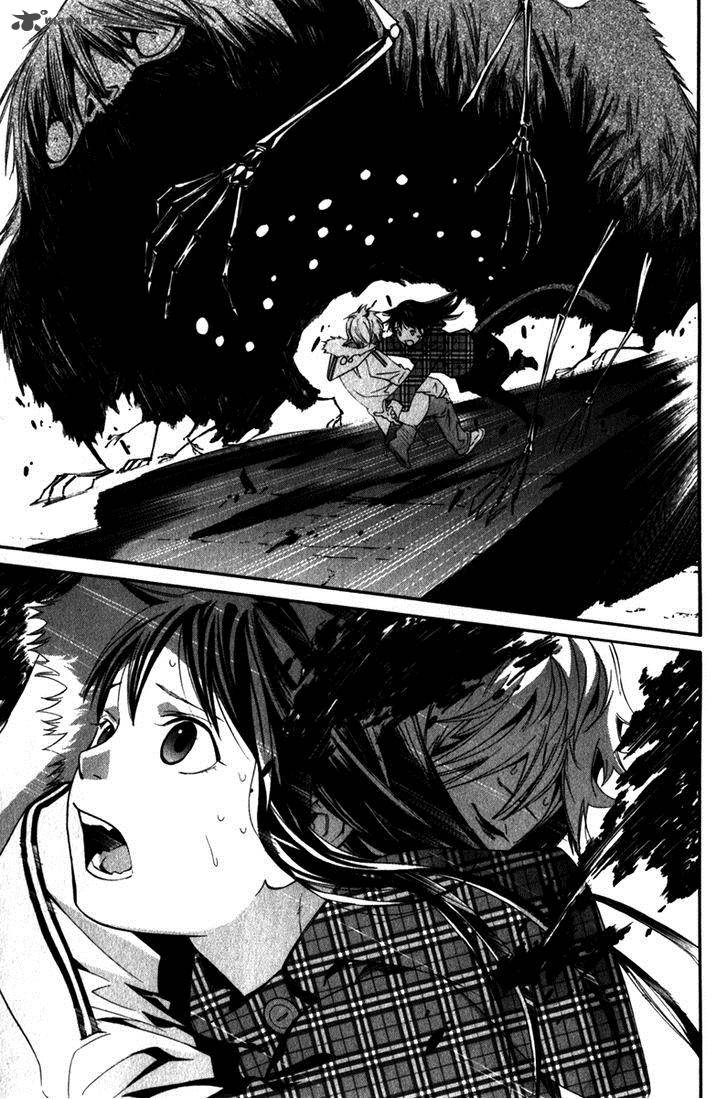 Noragami 5 38
