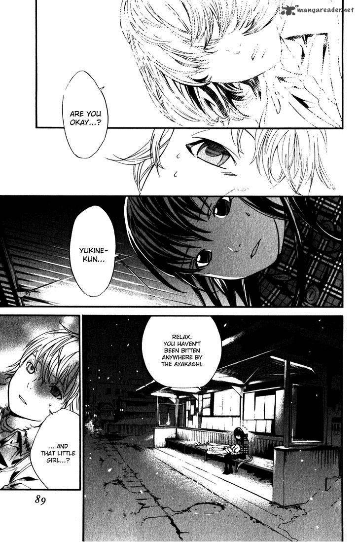 Noragami 5 40