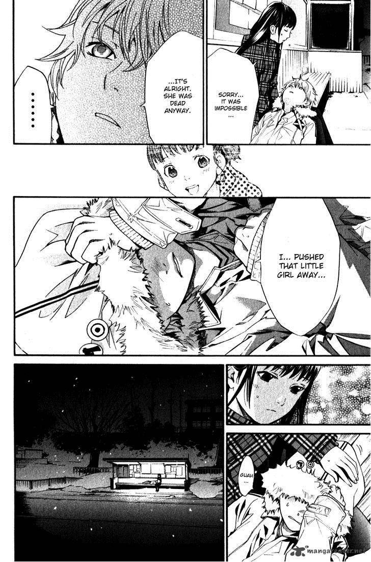 Noragami 5 41