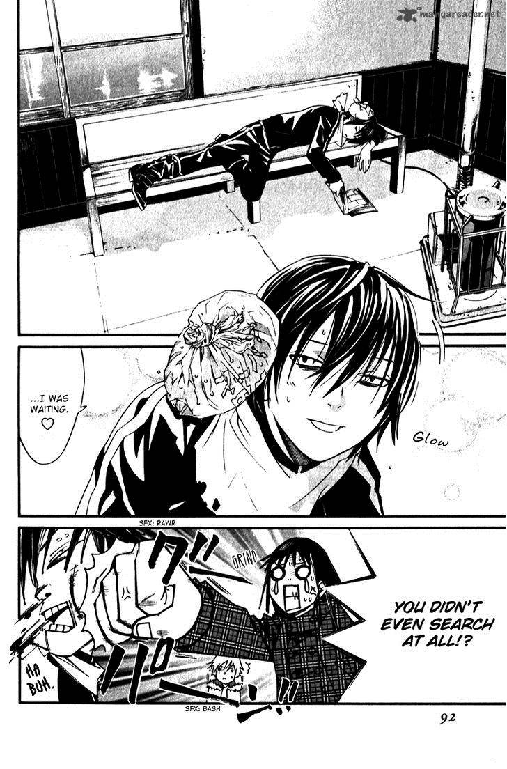 Noragami 5 43