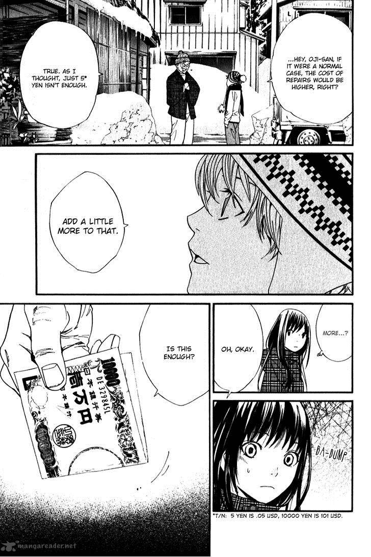 Noragami 5 5