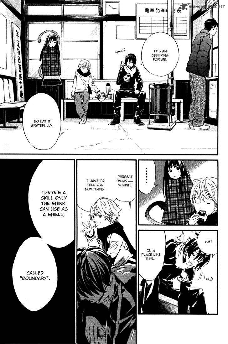 Noragami 5 7