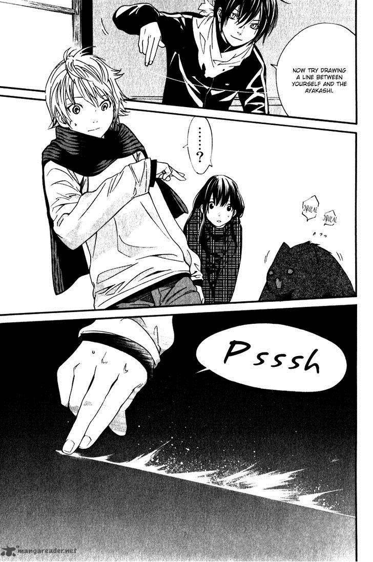 Noragami 5 9