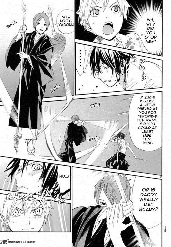 Noragami 50 10