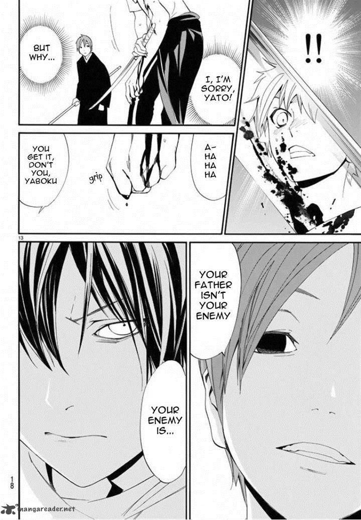 Noragami 50 13