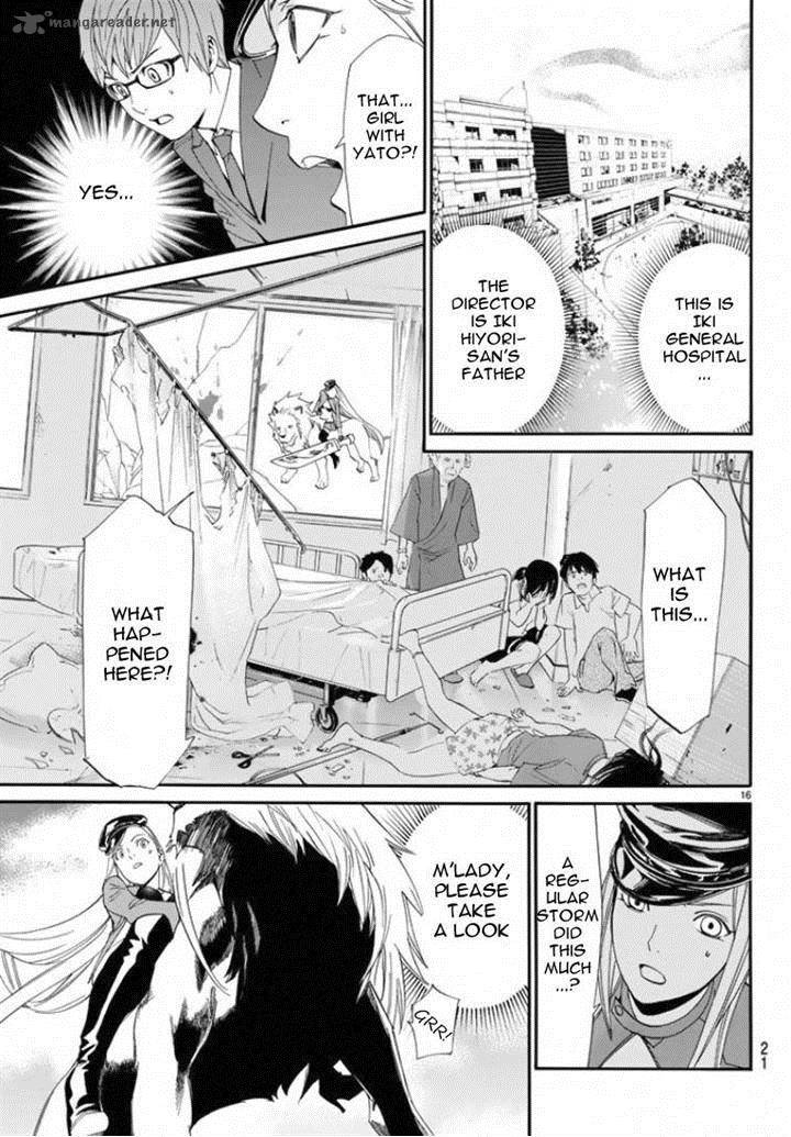 Noragami 50 16