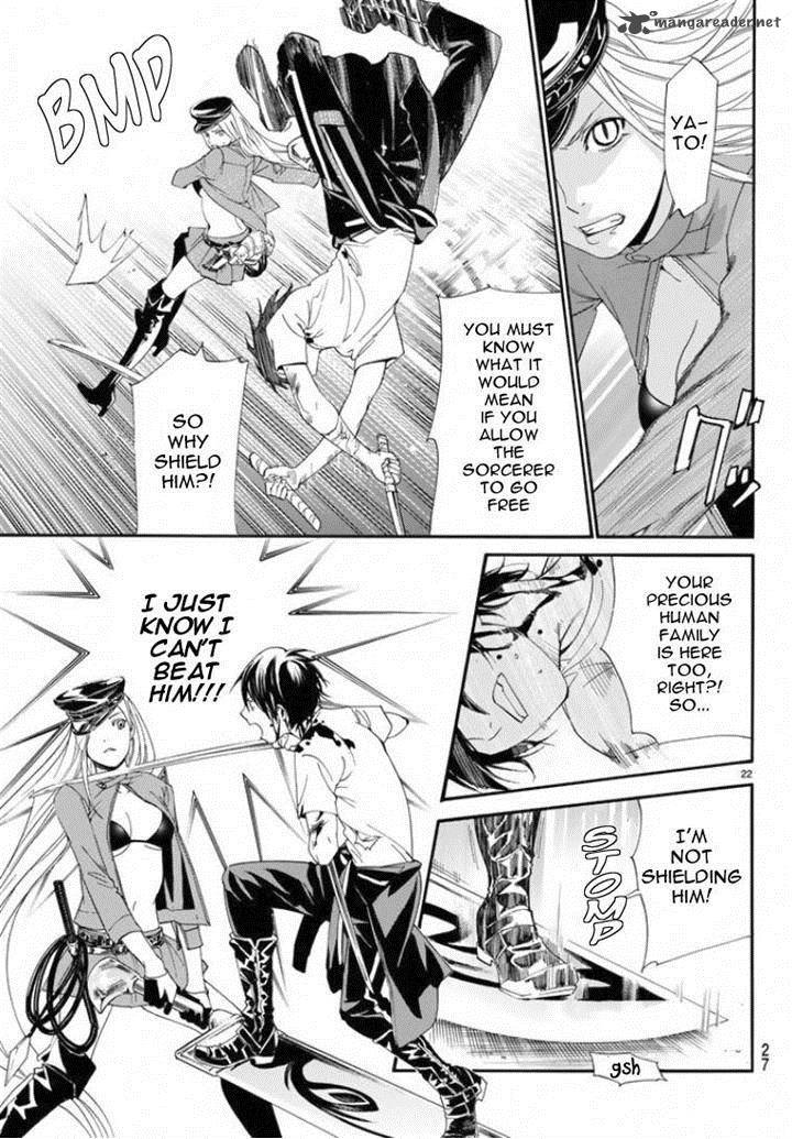 Noragami 50 22