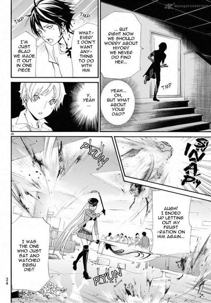 Noragami 50 29