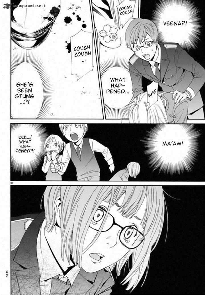 Noragami 50 37