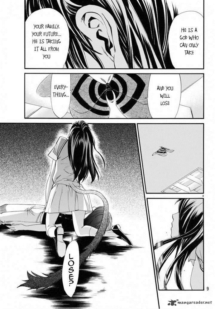 Noragami 50 4
