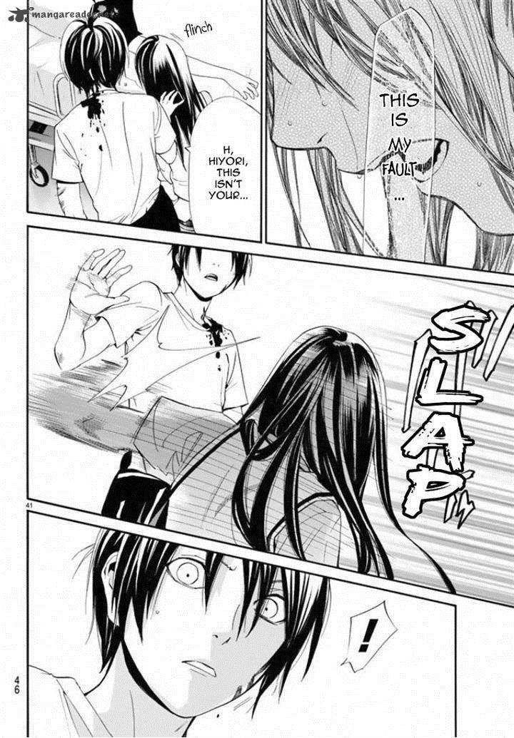 Noragami 50 41