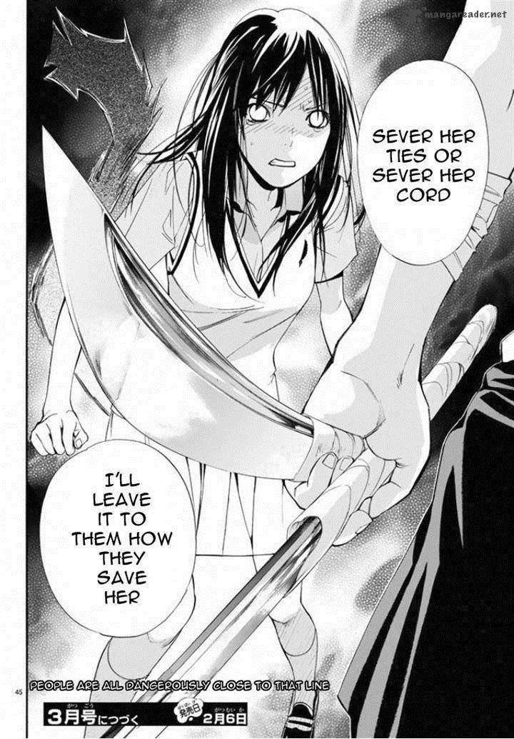 Noragami 50 45
