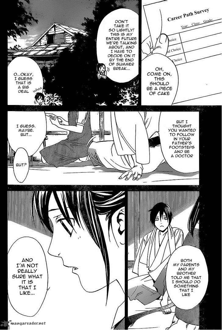Noragami 51 11
