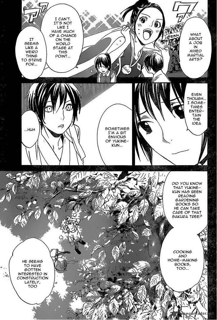 Noragami 51 12