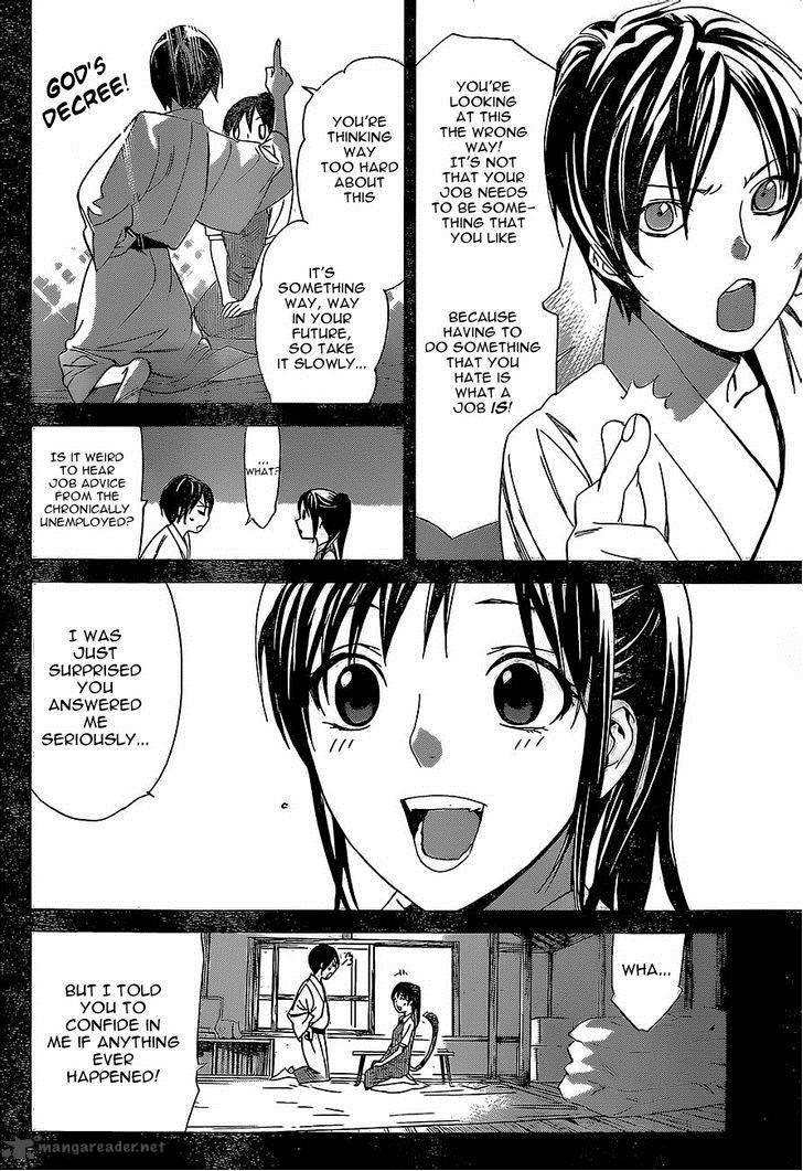 Noragami 51 15