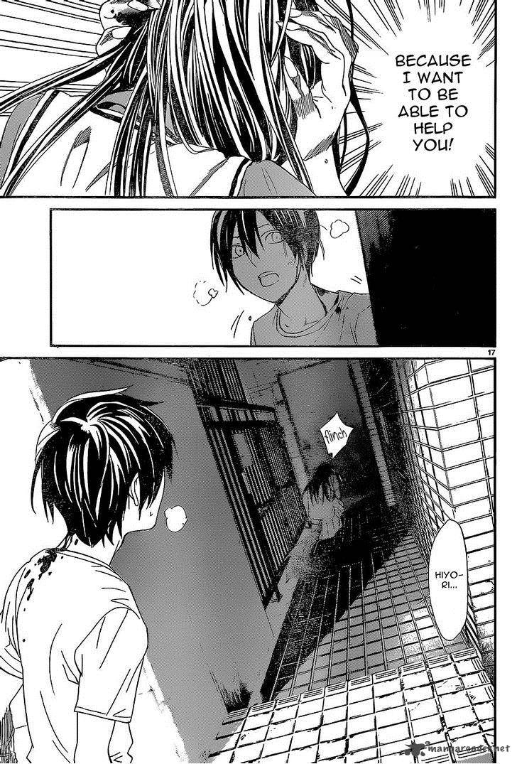 Noragami 51 16