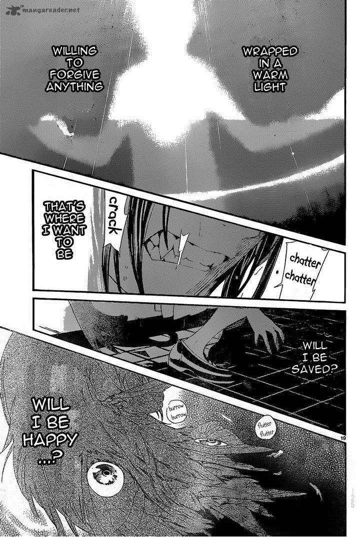 Noragami 51 18