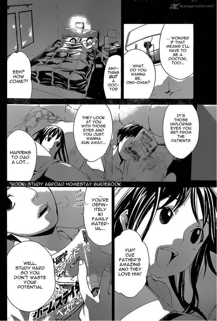 Noragami 51 2