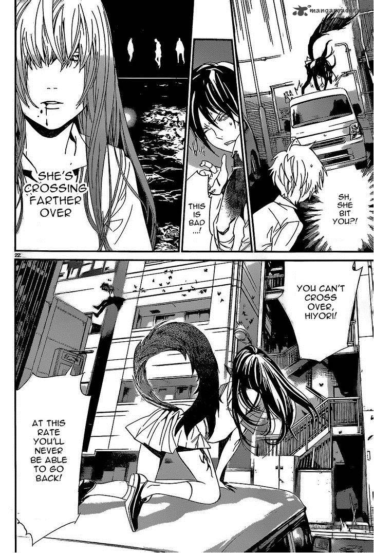 Noragami 51 21